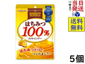  ݂͂100%̃Lf[ 51g ×5ܖ2026/07