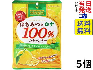  ݂͂Ƃ䂸100%̃Lf[ 50g ×5ܖ2026/09