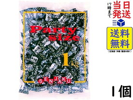 扇雀飴本舗 黒あめ 1kg 賞味期限2026/02