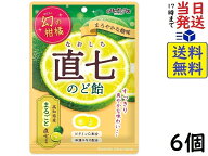 扇雀飴 幻の柑橘 直七のど飴 80g×6個賞味期限2027/03