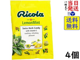 三菱食品 リコラ レモンミント ハーブキャンディー 70g ×4個　賞味期限2024/11/07
