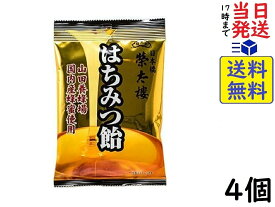 榮太樓總本舗 はちみつ飴 70g ×4個賞味期限2025/01