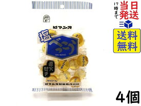 ロマンス製菓 塩べっこう飴 98g ×4個賞味期限2024/12/11
