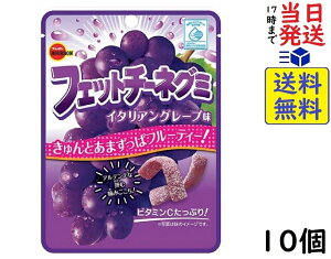 u{ tFbg`[lO~ C^AO[v 50g ×10ܖ2026/02