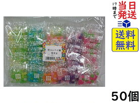 マルタ食品 花コンペイ糖詰合せ 4g×50袋入　賞味期限2025/03