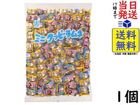 カクダイ製菓 ミニ クッピーラムネ 1kg賞味期限2025/03/12