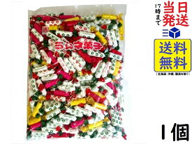 カクダイ製菓 ラムネ菓子 1kg賞味期限2024/09/12