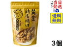 九州丸一食品　黄金鶏皮揚げ 50g ×3個賞味期限2025/12/15