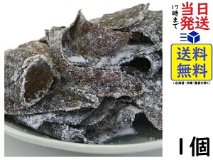 앨Y s ؂藎Ƃ 1kgܖ2026/04