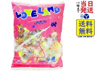 扇雀飴本舗 ラブランド トロピカル スターキャンデー 1kg賞味期限2027/04