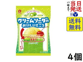 パイン クリームソーダのおいしいところ 80g ×4個賞味期限2025/02