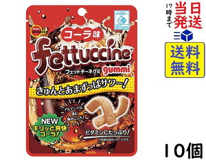 u{ tFbg`[lO~ R[ 50g ×10ܖ2026/02