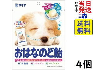 TN} ͂Ȃ̂ǈ 62g ×4ܖ2026/02