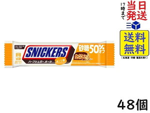 }[X XjbJ[Y n[tVK[ I[c 2{ ×48 ܖ2026/03/29