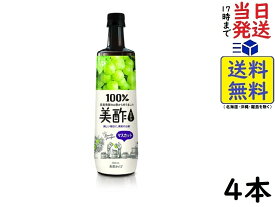 CJ FOODS JAPAN ミチョ 美酢 マスカット 900ml ×4本賞味期限2024/10/18