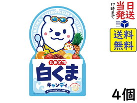 パイン 白くまキャンディ 80g×4個賞味期限2024/12