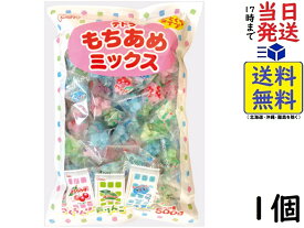 共親製菓 テトラもちあめミックス 500g 賞味期限2025/05