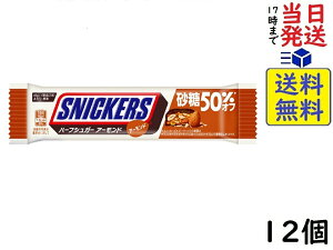 }[XWp XjbJ[Y n[tVK[A[h 12 ܖ2026/04/26