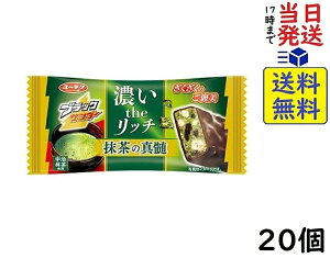 Ly ubNT_[ ̐^ 20ܖ2026/02/27