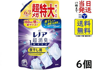 P&G mA L1WEEK _ 銱p ANAiCgV{̍ lߑւ 2060ml×6