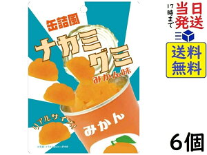 JCC ʋliJ~O~݂ 70g×6ܖ 2026/04/28