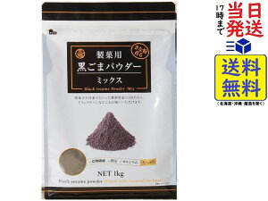 SY ٗp ܃pE_[~bNX 1kgܖ2026/02/07