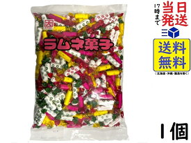 カクダイ製菓 ラムネ菓子 1kg賞味期限2025/04/11