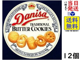 やおきん ダニサバタークッキー 90g ×12個賞味期限2025/01/16