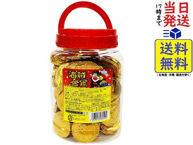 やおきん ポット入り海賊金貨チョコ100枚（600g）賞味期限2027/01
