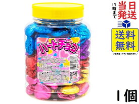 やおきん ハートチョコ 100個(600g)賞味期限2026/08