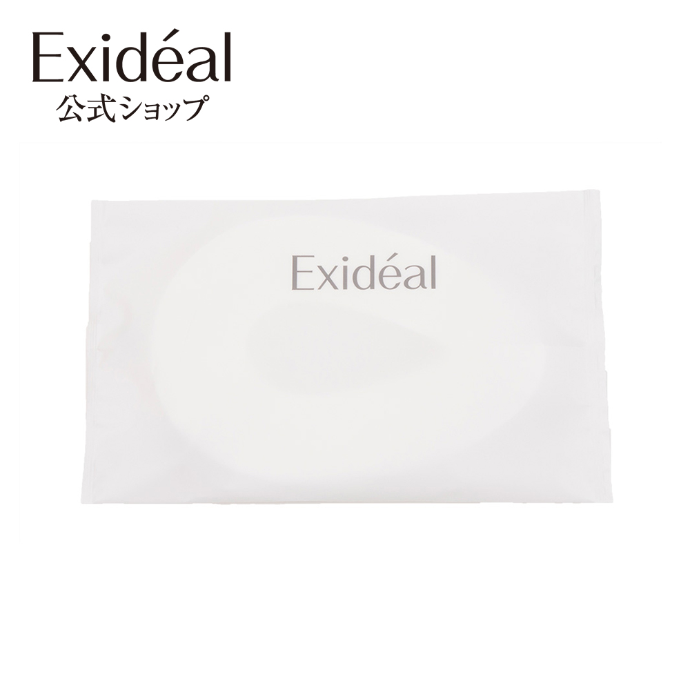 exidealの通販・価格比較 - 価格.com