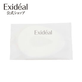 Exideal Ovo (エクスイディアル オーヴォ) 専用コットン20枚入り×3セット 美容 送料・代引き手数料無料 EX-HA01-C20-3 美顔器