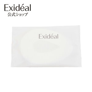 Exideal Ovo (GNXCfBA I[H) pRbg20 e E萔 EX-HA01-C20-1 