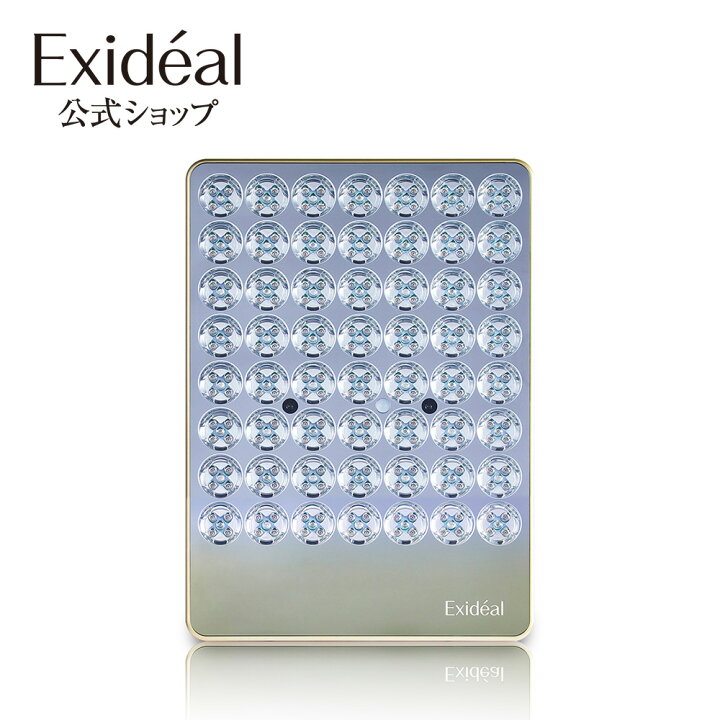 楽天市場】【3年無料延長保証付】LED美顔器 Exideal Deux エクスイ  
