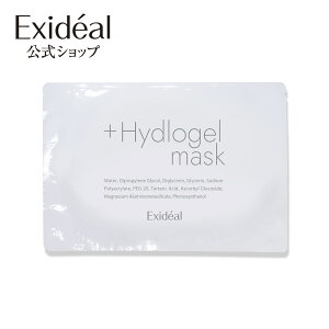 nChQ}XN Exideal GNXCfBA e tFCX}XN Zp[g 萔 EX-CS008 Q}XN XLPA et ێ v[g