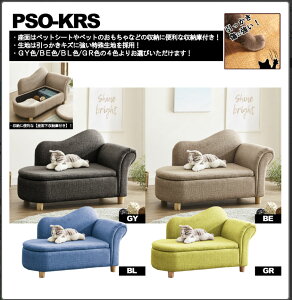 㓡Ƌ@ybg\t@[@PSO-KRSiɋ@ʎ[ɕt@[\@ybgWjA\t@[jkCv䌩ρAAzs