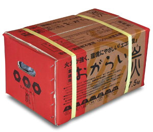 オガライトの人気商品 通販 価格比較 価格 Com