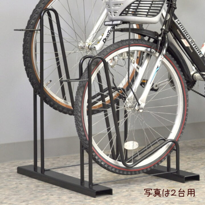 人気激安 自転車スタンド 1台用 N276 Fucoa Cl