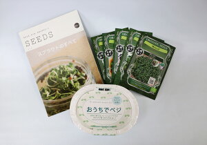 JCXvEg X^[^[Lbg5@GFP0001@O[tB[hvWFNg@ubR[XvEg@I[KjbN@XvEg@L@q@Lb`K[f@T_@蓤