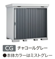 楽天市場】イナバ物置 nxn－30の通販