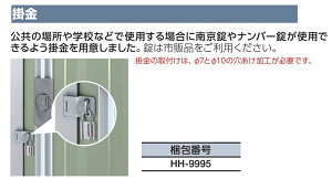 Cio@u@I@IvV@|iXeXj{̂ƓwőiPiw̏ꍇ͑ʓrłj