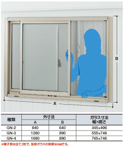 Cio@u@I@IvV@KX GN-2SiKXtji\i͖{̓w̋zɂȂ܂j{̂ƓwőiPiw̏ꍇ͑ʓrłj