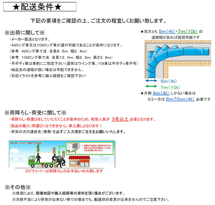楽天市場】イナバ物置 タフレージ WG-D6066MP（オーバースライドタイプ 