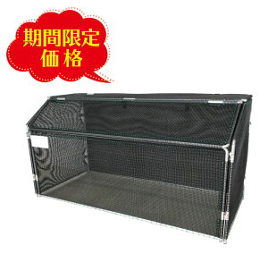 yzԌ艿iW{bV܂肽ݎ@AC1200RJCXC}bV\AL炸WϏ󋵈ڗđR̃S~ۊǌɂłB