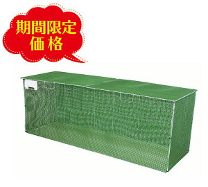 yzԌ艿iW{bV܂肽ݎ@AC700JCXC}