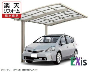 y꒲K{zLIXIL@J[|[g1p@lXJR@24-54^iO/|Jdlj{+{HԌɁ@J[|[g@1@x@\@J@@Ht@ϐ@A~`