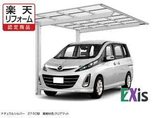 y꒲K{zLIXIL@J[|[g1p@lXJF@24-54^iO/|Jdlj{+{HԌɁ@J[|[g@1@x@\@J@@Ht@ϐ@A~`