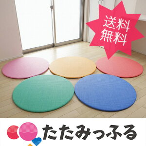 }t[O@ی`@y݂ӂ@܂܂1zyzfUC NbV u jbg J[ 