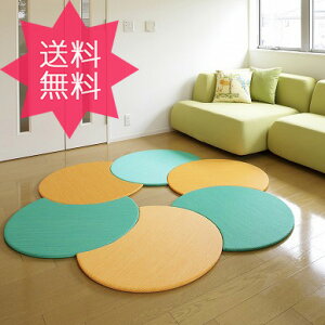 }t[O@`@y݂ӂ@1zyzfUC NbV u jbg J[ 