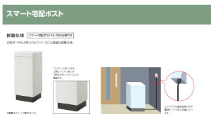 yz |Xg {bNXzLIXIL@z@{bNX@iX}[gz|Xg@TA/TB@udl@OOoAOoj@[J[̈׃LZskCAA